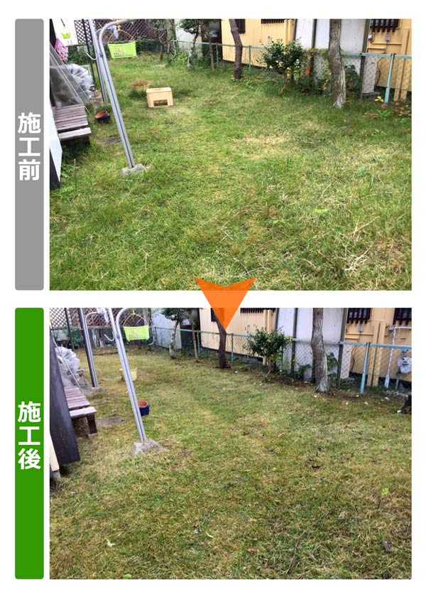 多賀城市の作業実績一覧