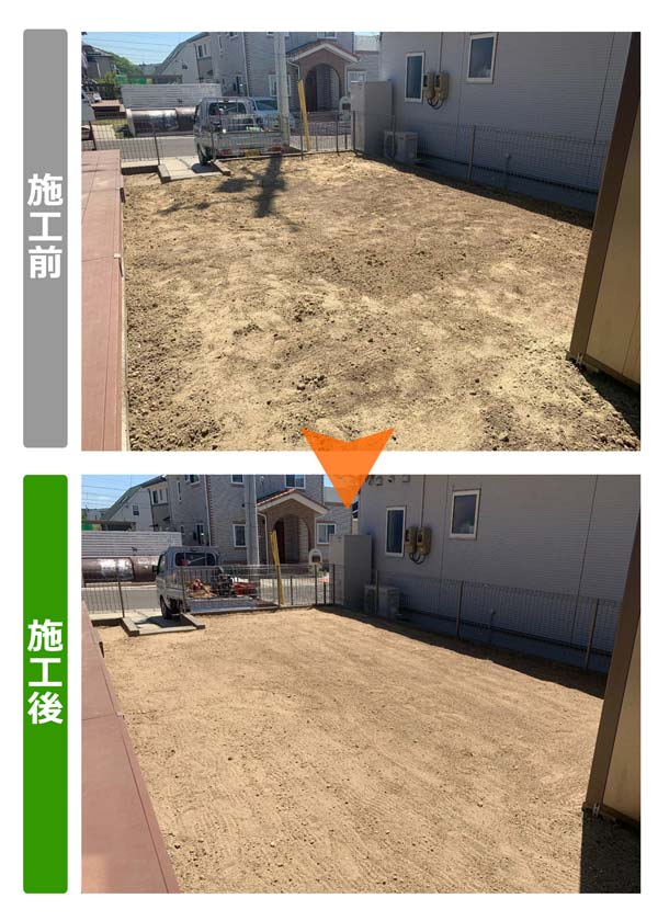 富谷市の作業実績一覧