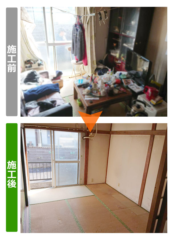 便利屋サンキュー仙台本店のグループホーム入居に伴う家財道具一式処分作業実績紹介写真