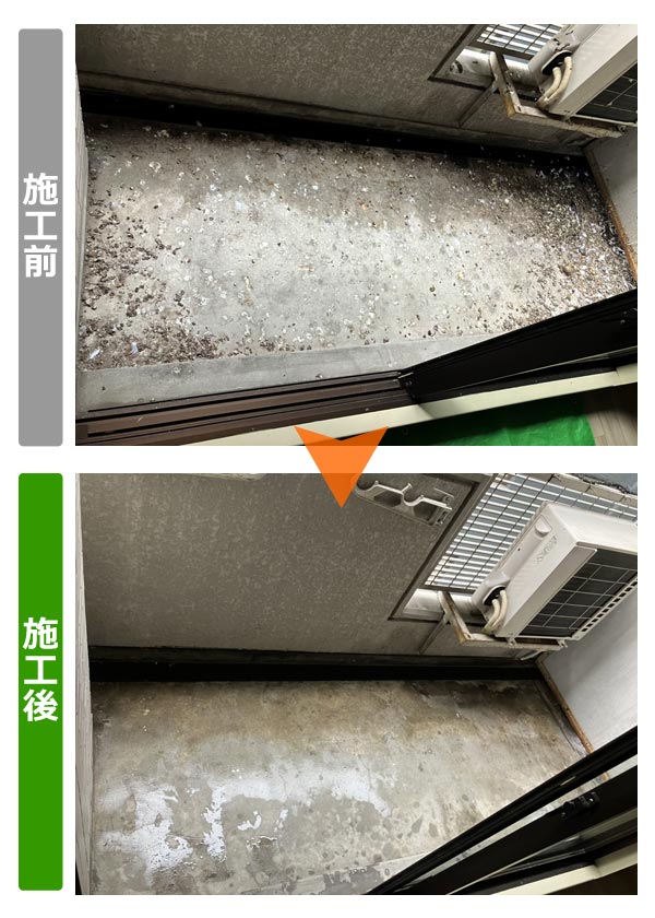 便利屋サンキュー仙台本店の業務報告（2022年8月30日）宮城県仙台市の不動産会社様からのご依頼で 、仙台市青葉区マンションの鳩の糞撤去,水洗いクリーニング,除菌作業を行いました。