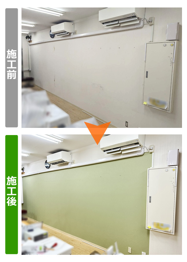 便利屋サンキュー仙台本店の業務報告（2022年12月16日）仙台市宮城野区蒲町の整骨院様店舗のクロス張替えを行いました。