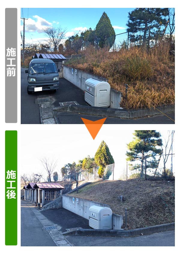 便利屋サンキュー仙台本店の業務報告（2023年12月4日）自治体様からのご依頼で仙台市泉区の自治体様施設の法面約1,200坪（4,000㎡）の草刈り作業を行いました。